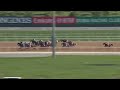 23/1/22 - Race 1 - Arabian Adventures