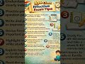 10th Class Exam Secret Tips to Score 90%+ | Must Watch Students!