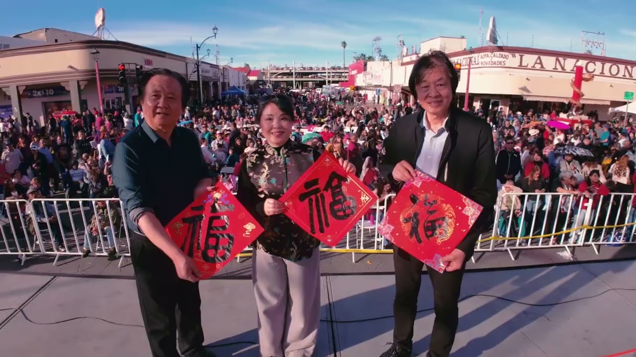 Festival Año Nuevo Chino 2026