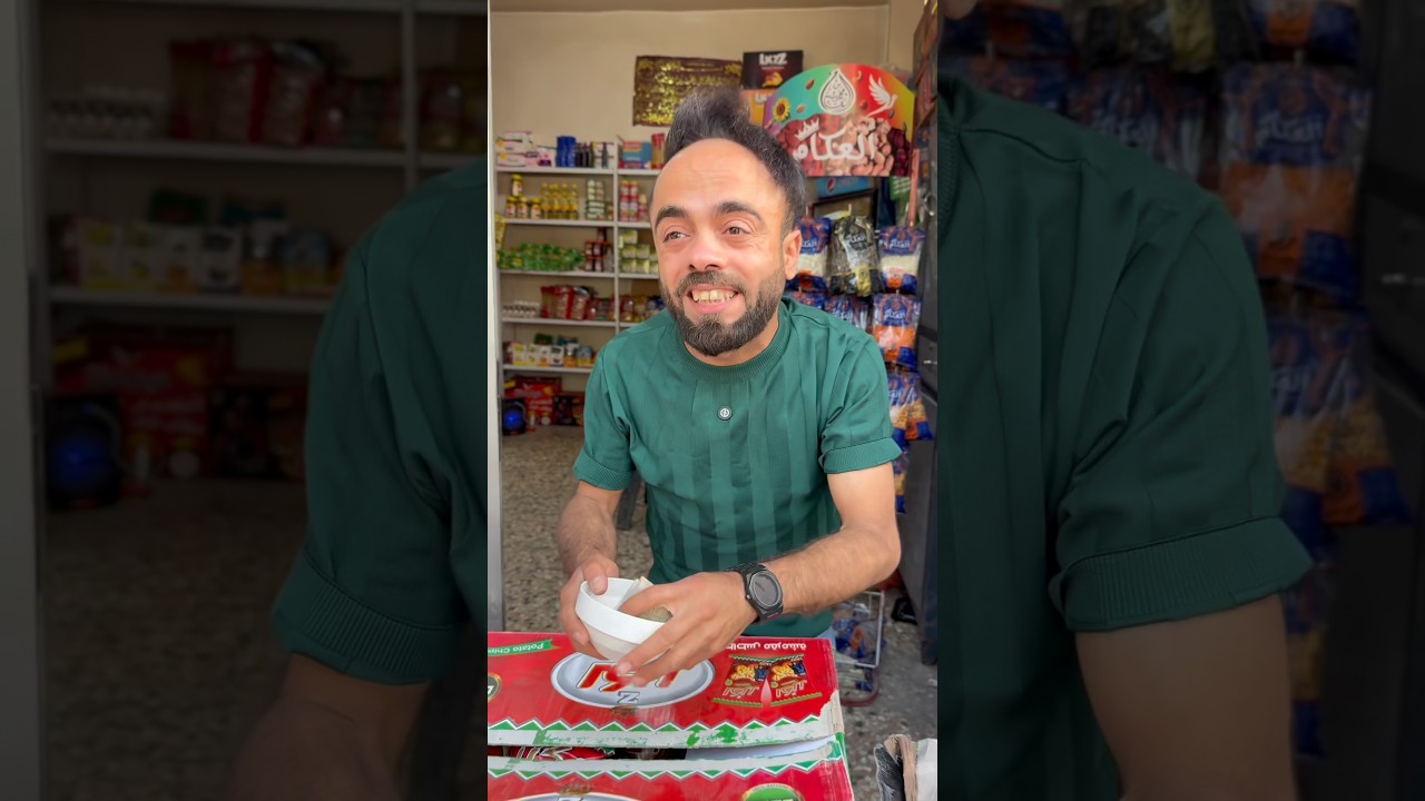 اذكى شحاد في سوبر ماركت🍭😂