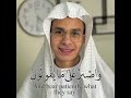 Abdul Rahman Mossad Heart Touching Quran Recitation Abdul Rahman Mossad Heart Touching Quran Recitation