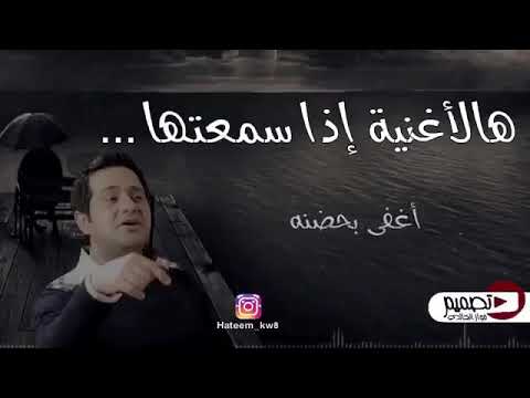 ليلي تمر علي كل ليله مانام