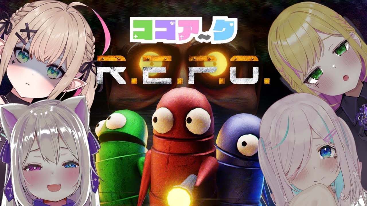 『 R.E.P.O. 』めざせ大富豪～～～～！：メニル視点 