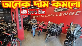     Gpx Demon 165r  Offer Price In Bangladesh  Kohinur Motors