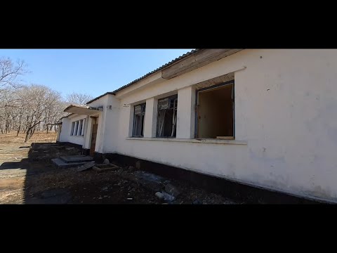Заброшенная военная часть