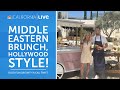 Middle Eastern Brunch Gets A California Makeover At Laya In Hollywood