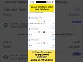 توقعات مباريات اليوم السبت 21 03 2026 قسيمة مباريات اليوم السبت