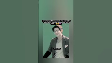 His Smile 🤗😘#taehyung #unfrezzmyaccount #bts #army #shorts #shortsviral #trending #kpop #foryou #fyp