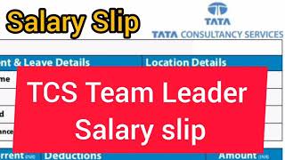 TCS Team Leader salary slip | TCS Salary Slip | TCS Salary Structure | Team Leader Salary | TCS Jobs