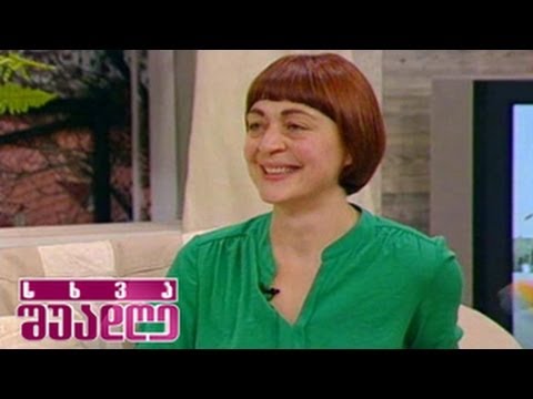 სხვა შუადღე - მოკლემეტრაჟიანი მხატვრული ფილმი ოპერაცია „ცელულოიდის ენები\"