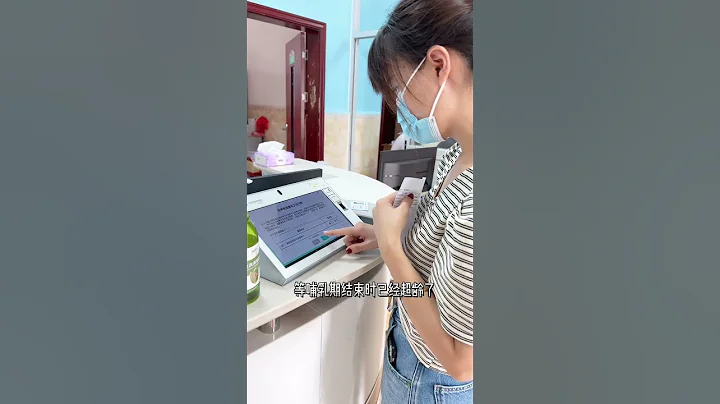 男生一定要儘早帶心愛的她去打Hpv，很慶幸這件事情是我帶她去完成的。#九價hpv疫苗擴齡#婚姻 #愛對了每天都是七夕 #愛情 - 天天要聞
