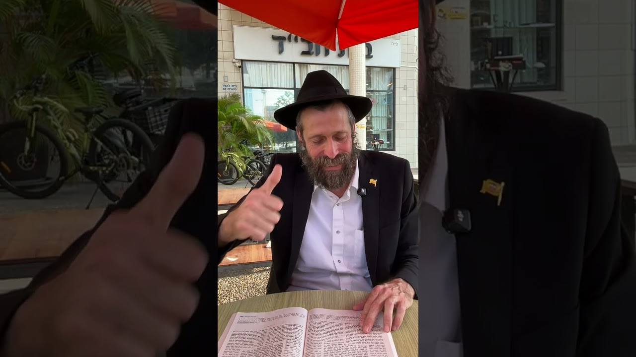 זריזותו דאברהם אבינו היא העומדת לעד לנו | הרב מנחם מיידנצ'יק, י"ג תשרי | אגרות הקודש סימן כ"א