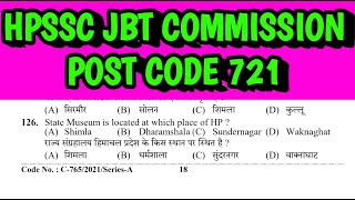 HPSSC @JBT COMMISSION FULL PAPER DISCUSS POST CODE 721 held on 2019