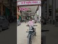 #khati #mranilsuthar @mranilsuthar740 #trending #viralvideo #attitudestatus