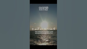 #ارح_قلبك #اكسبلور #راحة_نفسية #قرآن #لايك #تلاوة_خاشعة #ارح_سمعك #حالات_واتس