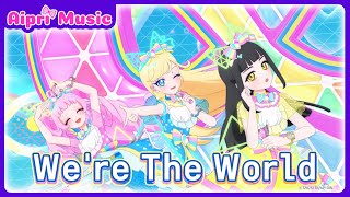 🎵We're The World - 소라&초아&리리아ㅣ💗비밀의 아이프리 뮤비🌙ㅣ비밀의 아이프리ㅣAipri MV