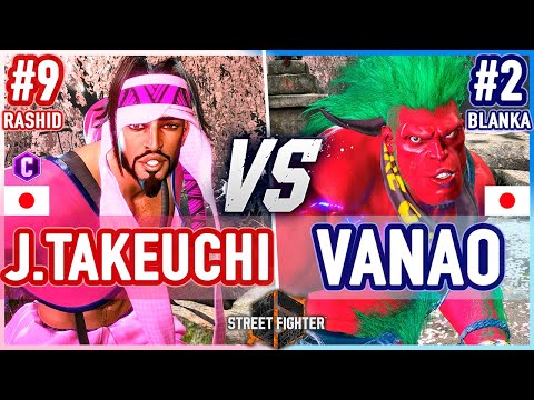 SF6 🔥 John Takeuchi (Rashid) vs Vanao (Blanka) 🔥 Street Fighter 6