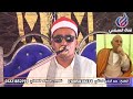 الشيخ عبدالرازق لمنفي عزاء الحاج عبدالعزيز الجريدي قرية أمين علوبة أبوالمطامير سورة الإسراء 7 25 الشيخ عبدالرازق لمنفي عزاء الحاج عبدالعزيز الجريدي قرية أمين علوبة أبوالمطامير سورة الإسراء 7 25