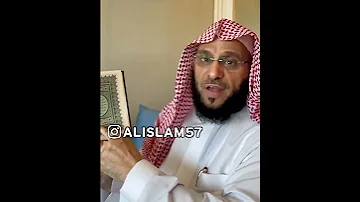 تلاوات هادئة تريح الاعصاب إشترك في القناة تلاوات خاشعة تلاوات خاشعة قرآن Explore Trend Shorts 