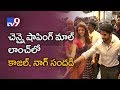 Kajal, Naga Chaitanya launch Chennai Shopping Mall showroom