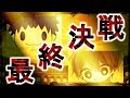 【プロスピA】遂にコロシアム最終決戦！セイジさん生参戦の最終日に実況者の意地を見せることが出来るのか！？【プロ野球スピリッツA】