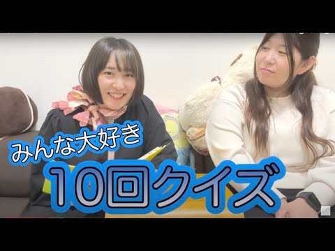 あり　バスガイド資料　東京パート①②③④各２、バスレク１ あり バスガイド資料 東京パート①②③④各2、バスレク1 あり
