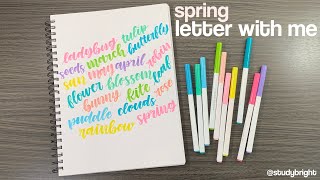 spring letter with me: real time calligraphy | studybright