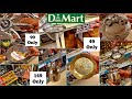 Dmart buy1get1 offers upto 60 off on stainless steel  aluminium kitchenware brass  copper items