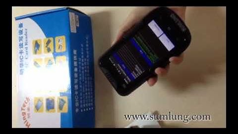 magic!Sumlung Wireless Mobile Barcode Scanner MS50 scan barcode on electronic products!