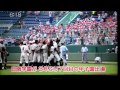 日南学園 2014年 第96回高校野球選手権宮崎県大会