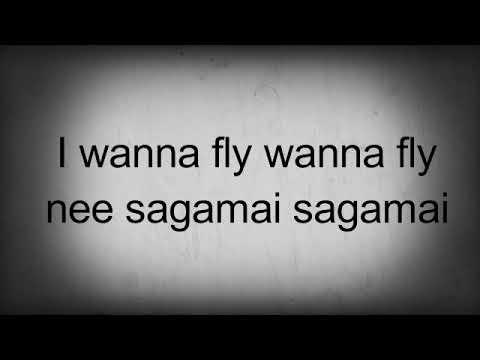 I wanna fly lyrics best song by Revanth target 1m viewers