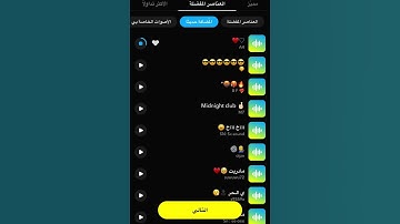 اجر لي ولك | #قرآن #قران_كريم #قران #قرآن_كريم #تلاوة_خاشعة #قرأن #تلاوات #تلاوة_هادئة #اجر_لي_ولك