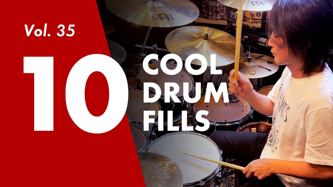 10 Cool Drum Fills Vol.35 | カッコ良い・マネしやすい ドラム  