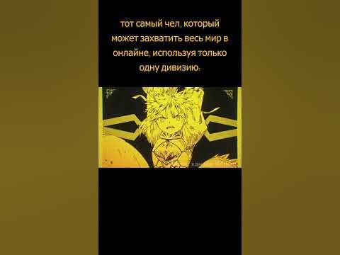 мемчик по хойке. - YouTube