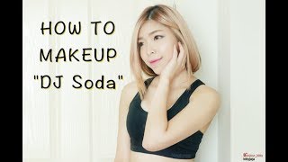 Dj Lagi Syantik  Bass Breakbeat Remix 2019  mimic Soundsdj