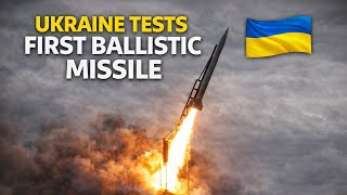 FP-7 Ballistic Missile First Test | Fire Point.| Перші випробування FP-7 | Fire Point