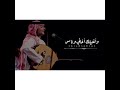 عايش سعيد|عبدالمجيد عبدالله