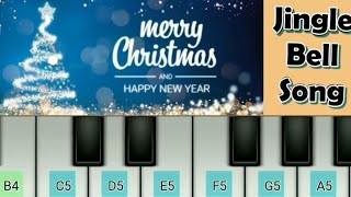 Jingle bell song on piano (mobile cover)