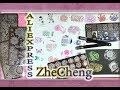 Пластины для Стемпинга ZheCheng / Алиэкспресс / AliExpress.