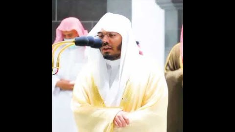 تلاوة خاشعة للشيخ ياسر الدوسري بالاداء العراقي الشهير