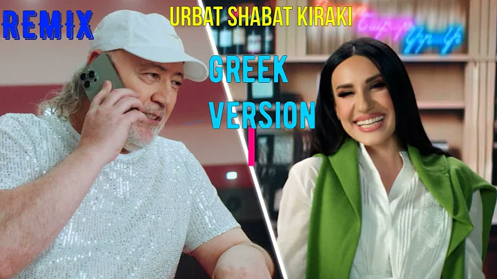 Tata Simonyan & Tatev Asatryan - Urbat Shabat Kiraki English VERSION REMIX Friday, Saturday, Sunday