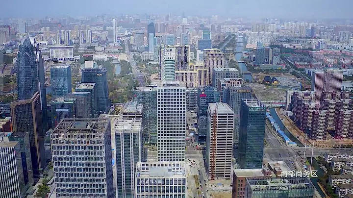 Ningbo   City View of Ningbo, China