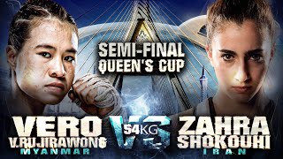 Vero V.Rujirawong VS Zahra Shokouhi | THAI FIGHT BANG KACHAO