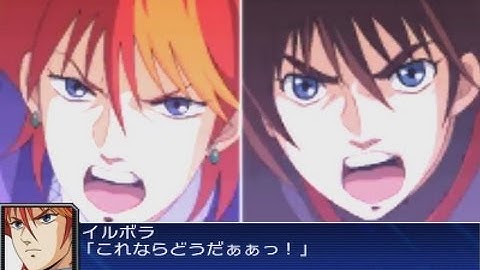 Super Robot Taisen UX ~Cybertron and Zerokage all attacks~