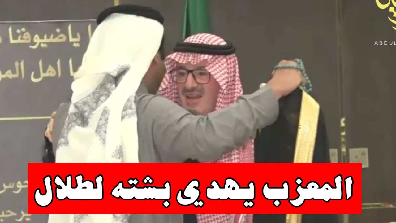 طاروق شرس 🔥 طلال الشمري ❌ عايض العاطفي الرياض 13-6-1447