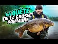 Korda carp fishing film la qute de la grosse commune pierre meyer