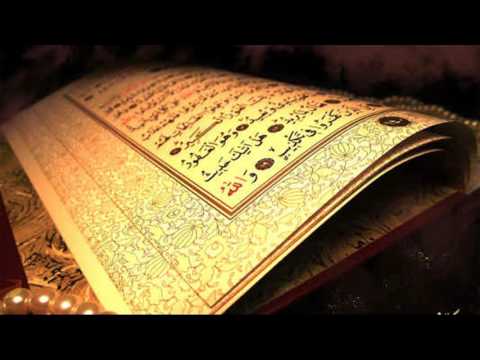 سورة الاعراف من الآية 23 30 للقارئ مشاري العفاسي 