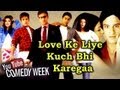 Love Ke Liye Kuch Bhi Karega (2001) - Hindi Comedy Movie - Saif Ali Khan,Fardeen,Sonali,Twinkle