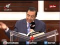 عثرة التقي وحيرة المفكر مزمور ٧٣ الأخ يوسف رياض اجتماع الحرية عثرة التقي وحيرة المفكر مزمور ٧٣ الأخ يوسف رياض اجتماع الحرية