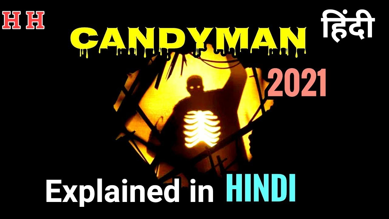 CANDYMAN Movie 2021 Explained in Hindi Candyman Hindi Explanation